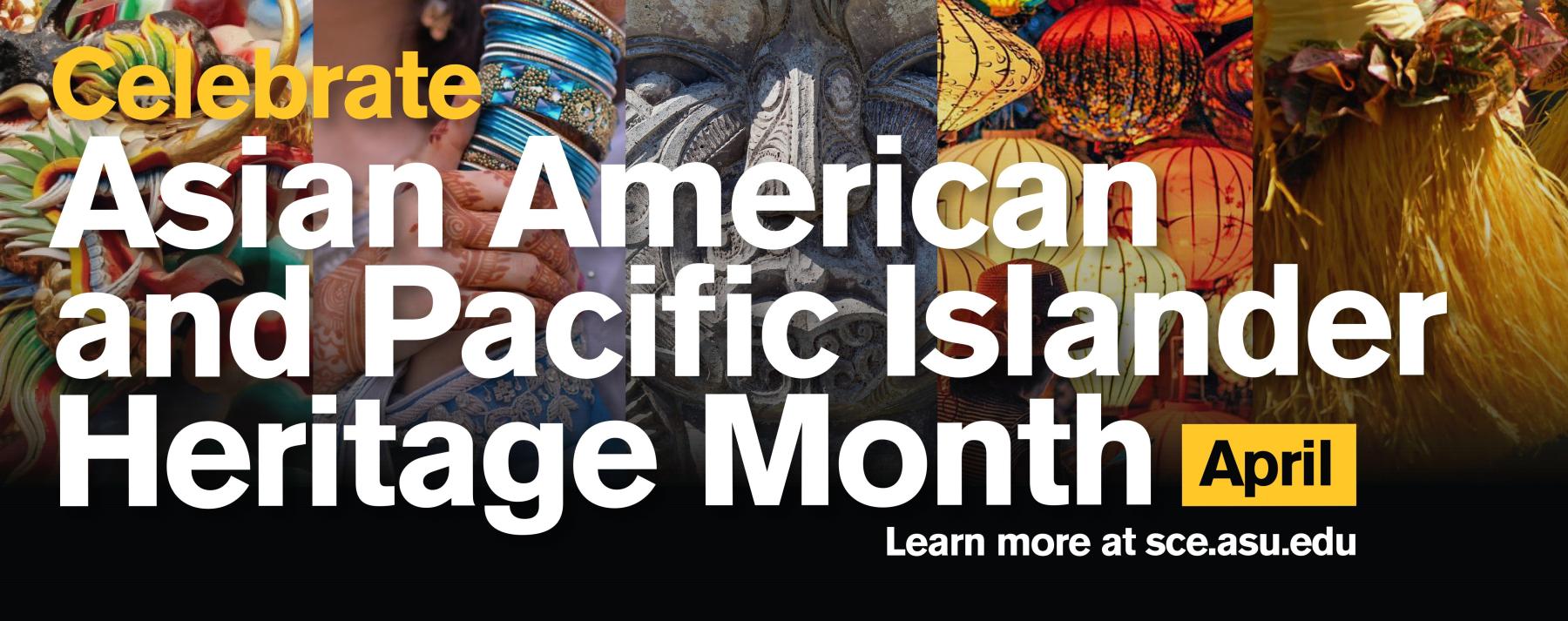 aapihm_blog_image.jpg